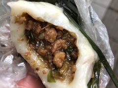 -丽华叶儿粑总汇