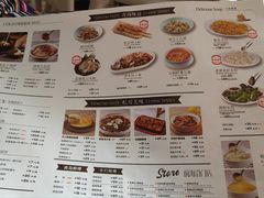 -前海沿•青岛菜(中山路天主教堂店)
