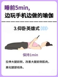 -亚太瑜伽普拉提学院