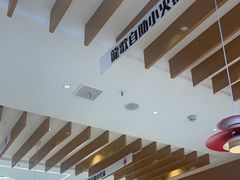 -龍歌自助小火锅(李沧丽达店)