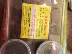 -陈光记烧腊(长寿路店)