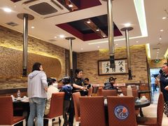 -草原饭店火锅