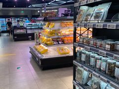 -盒马鲜生(悠方店)