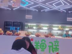 -山水温泉