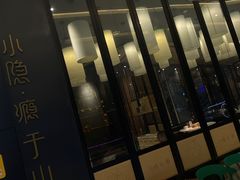 门面-茅庐川菜(青岛凯德店)