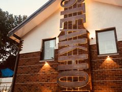 -弗兰克牛排西餐厅Ribone steak house(柠檬花园店)