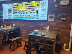 -建基泡馍·西安老字号·清真(永宁店)