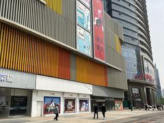 -沈阳百联购物中心(青年大街店)