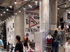 -BASEMENT FG (成都太古里店)