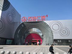 -万达广场(松江店)