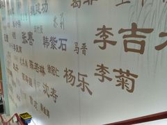 -新华书店(南通和平桥店)