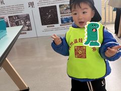 -中国杭州低碳科技馆