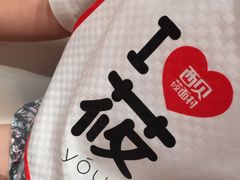 -西贝(宝乐汇店)