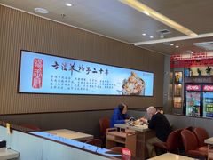 -蝎王府羊蝎子(西直门店)