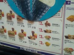 菜单-麦当劳(铜锣湾店)