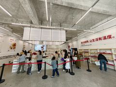 -来噻布布 Lets BUBU