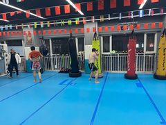 -拳力时代搏击俱乐部(旺座曲江店)