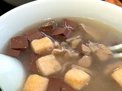 -回味鸭血粉丝汤(砂之船店)
