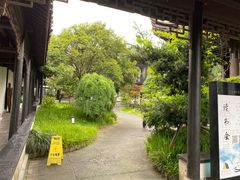 -日出青木·杭帮菜名店