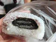 双酿团-沈大成(南京东路店)