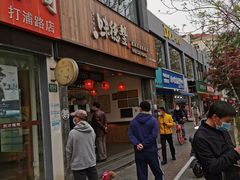 门面-味德丰·酱鹅(上海打浦路店)