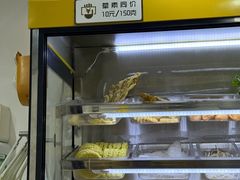 -臻香东北老式麻辣烫