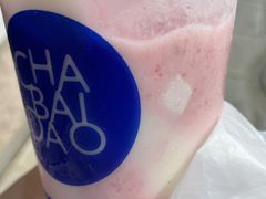 草莓牛奶麻薯-茶百道(柏威年店)