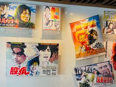 -曹杨影城(曹杨店)