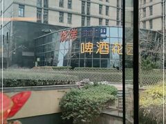 -永泰福朋喜来登酒店-宜客乐自助餐厅(远大路店)