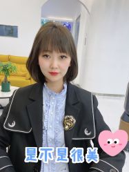 点击看大图 -慕名造型