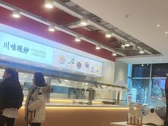 -乡村基(北部新区重科院餐厅)