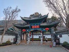 -黑龙潭公园