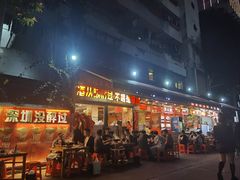 -洪大厨鸡煲(福田店)