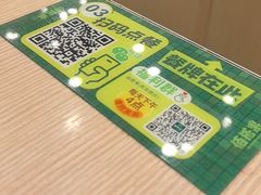 -佰搭果·广式茶餐厅(西华路店)