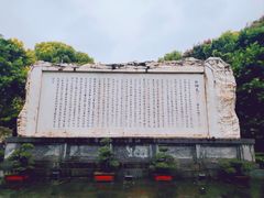 -白帝城·瞿塘峡景区