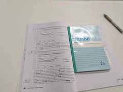 -朗阁·雅思托福·留学英语·国际学校(国贸校区)