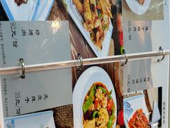 -清真  吐鲁番餐厅(牛街店)