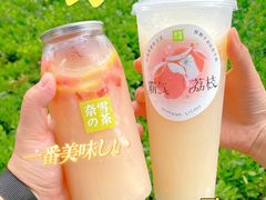 -奈雪的茶(正弘城PRO+店)