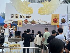 -长沙星沙万象汇