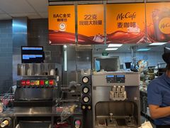 -麦当劳(龙湖北京大兴天街店)