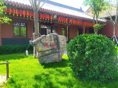 -天津市峰山药王古寺
