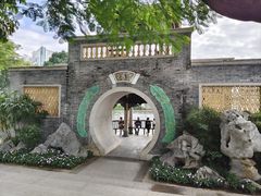 -荔湾湖公园