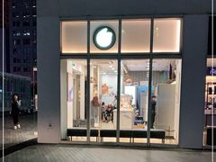 -CoCo都可(建外SOHO店)