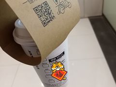 -星巴克臻选(金桥国际店)