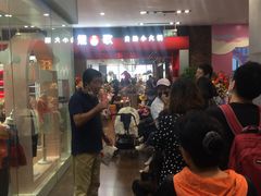 等位区-龍歌自助小火锅(市南金茂湾店)