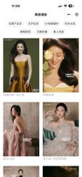 点击看大图 -鼎极摄影(世纪金源店)