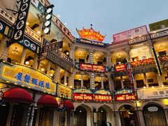 -横店广州街·香港街