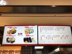 -吉祥馄饨(乐桥地铁站店)