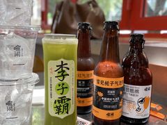 -喧闹·东方大气茶(鹅岭二厂店)