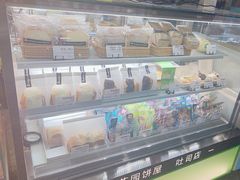 -花园饼屋·吐司蛋糕面包(星海店)